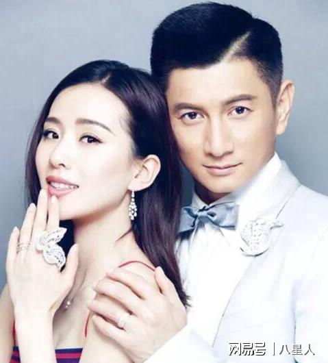 刘诗诗吴奇隆被曝已离婚