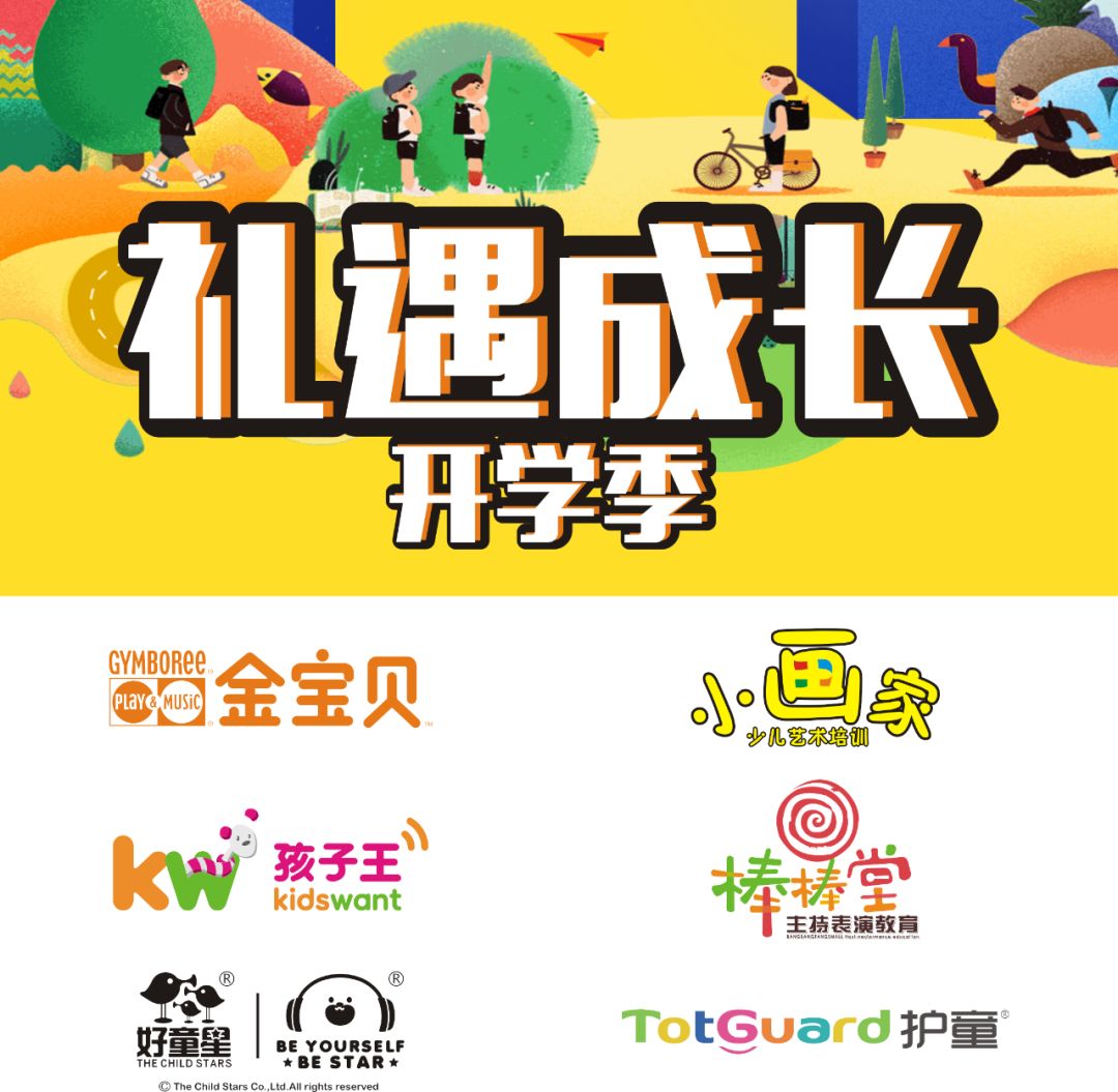 破晓的希望  