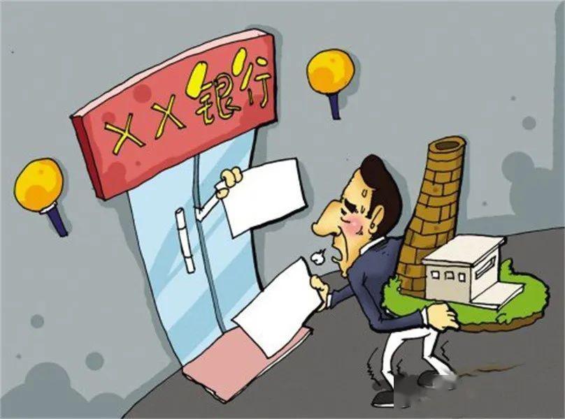 大爷嫌银行利息低花百万买6斤黄金