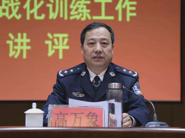 四川省公安厅长被查