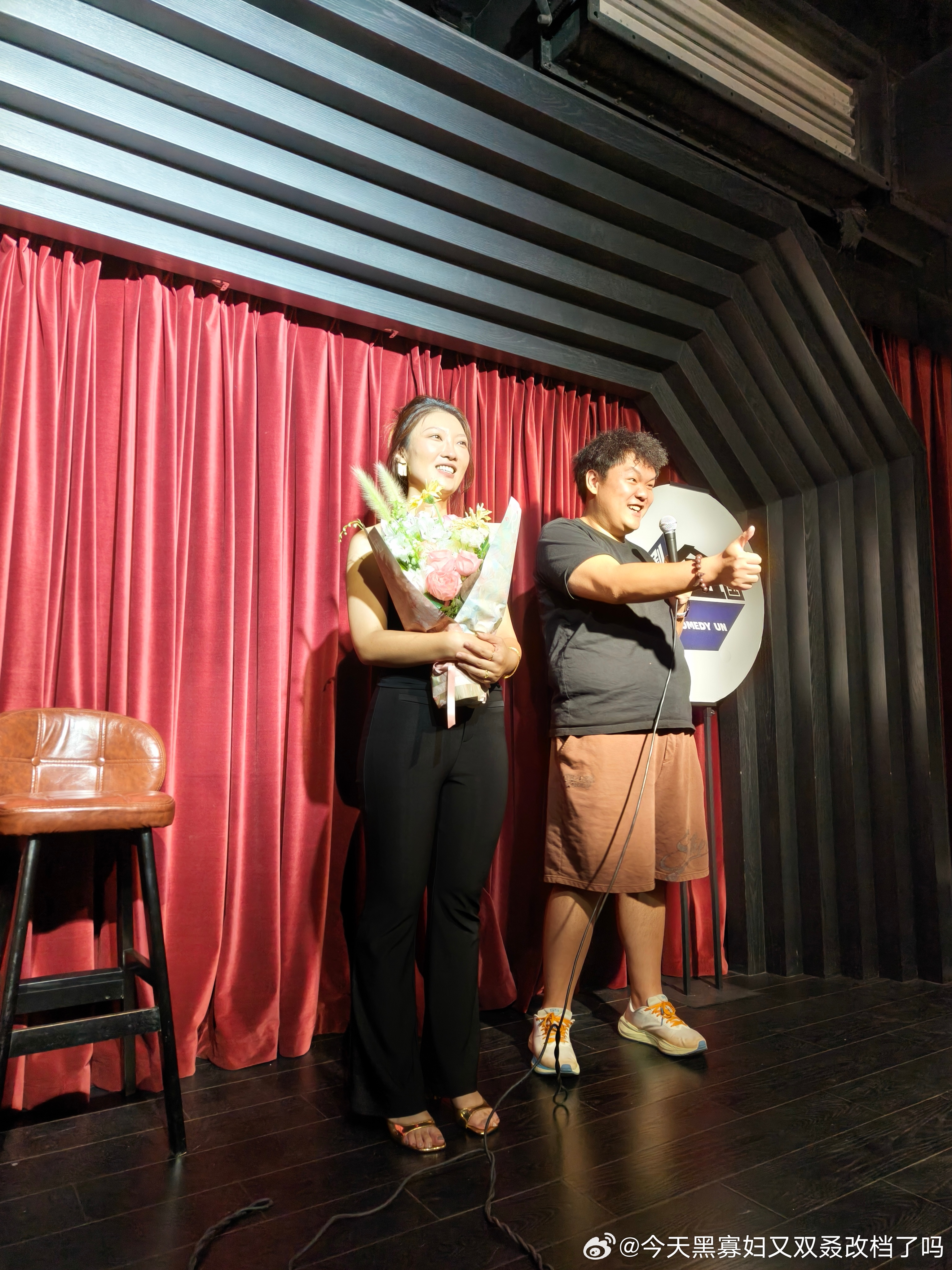 遭猥亵女脱口秀演员已正常演出