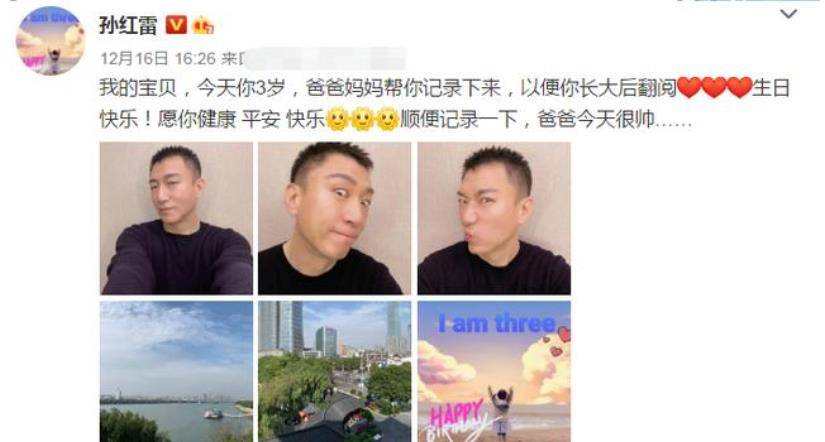 知识分享 第4页