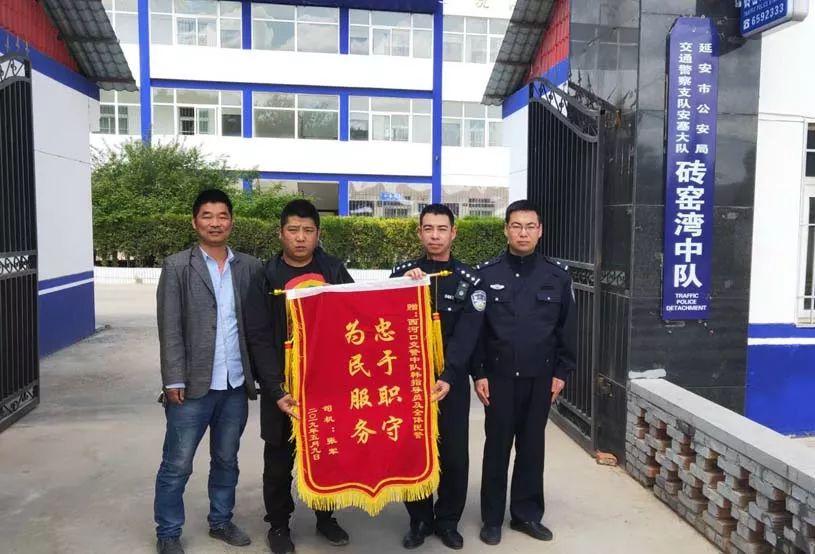 百科栏目 第3页