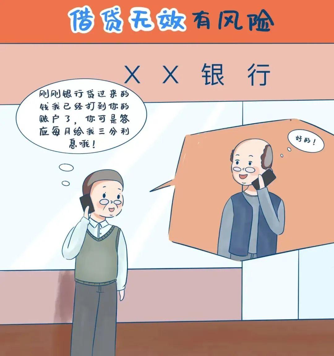香港