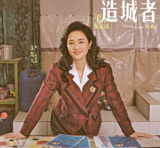 黄晓明说朱媛媛拍戏期间没提过患癌
