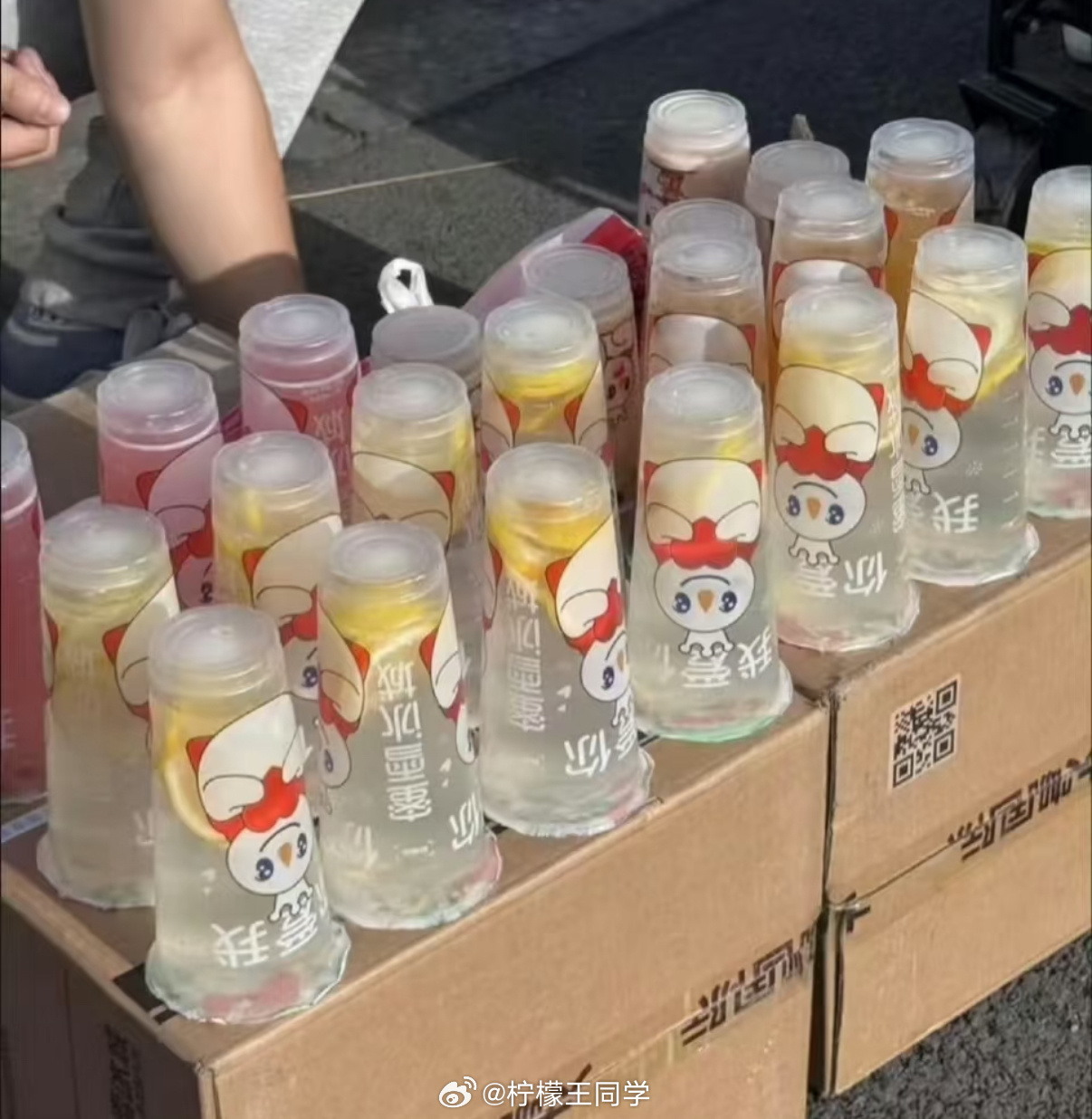 倒卖蜜雪冰城柠檬水当事人发声