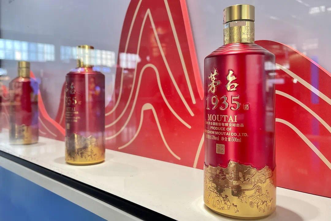 白酒三巨头集体失守千元线