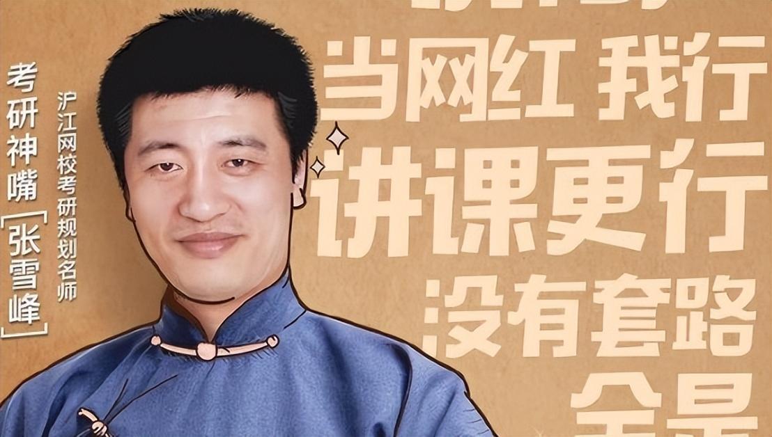 抹茶夏天i