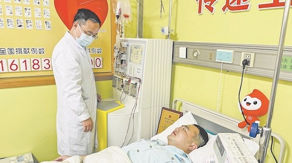 捐髓救人13天减10斤