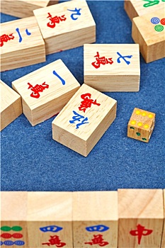 幼儿园推出汉字麻将