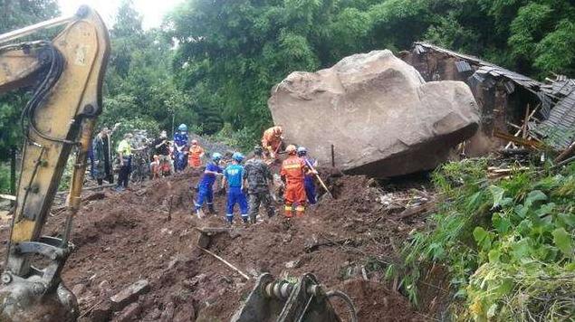 贵州毕节山体滑坡有8户19人被困