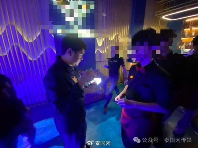 与公职人员勾结 足疗店负责人被捕