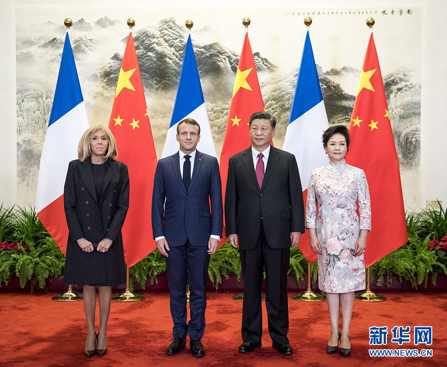 习近平同法国总统马克龙通电话