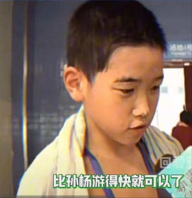 潘展乐赛后哽咽状态不好对不起他们，背后原因令人心疼！