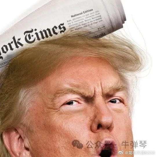震惊！特朗普真要彻底废了哈佛？背后真相令人不寒而栗！