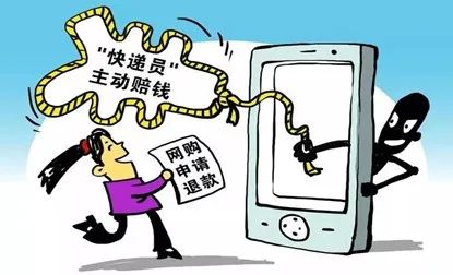 "网警雷霆出击！侵公犯罪无处可逃，这些新规你必须知道"