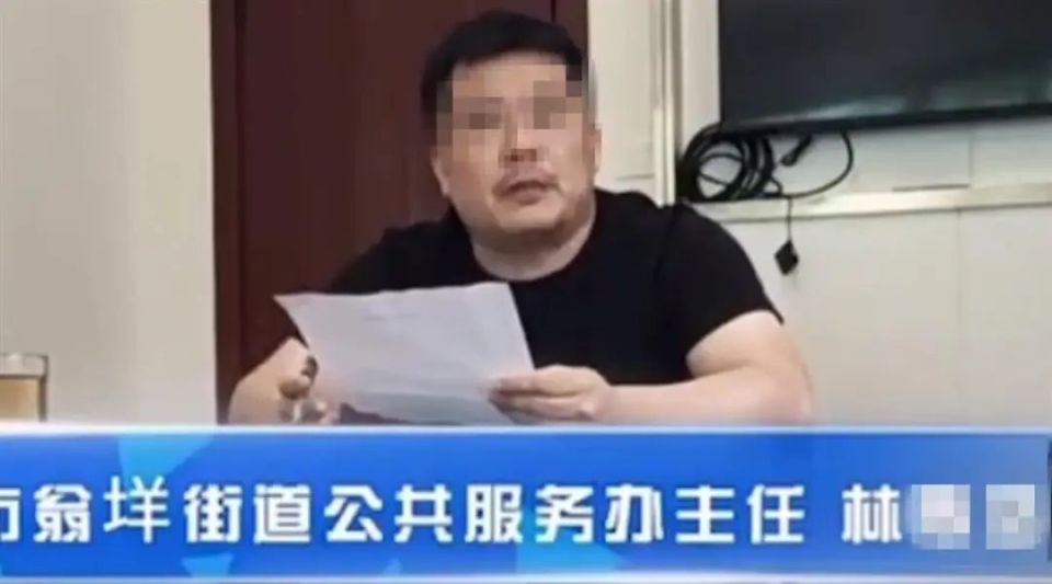 "震惊！街道办回应村民筹款翻修任贤齐祖宅，背后竟隐藏这些内幕？"
