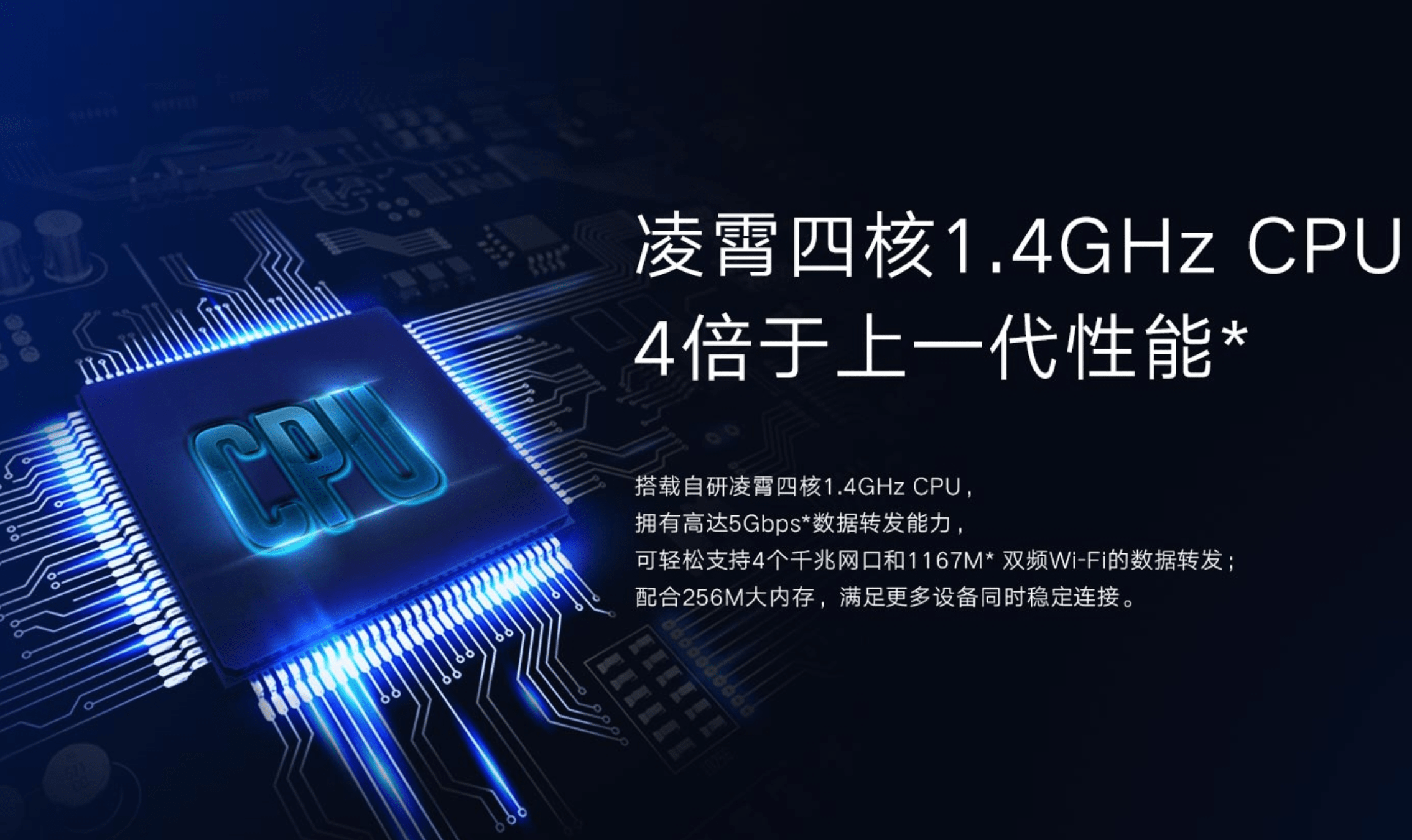 雷军震撼发声自研芯片想秒杀苹果？别做梦了！国产替代路在何方？