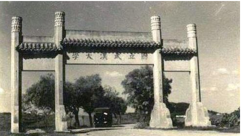 突发！武汉大学校门被淹，师生紧急疏散！最新进展全解析
