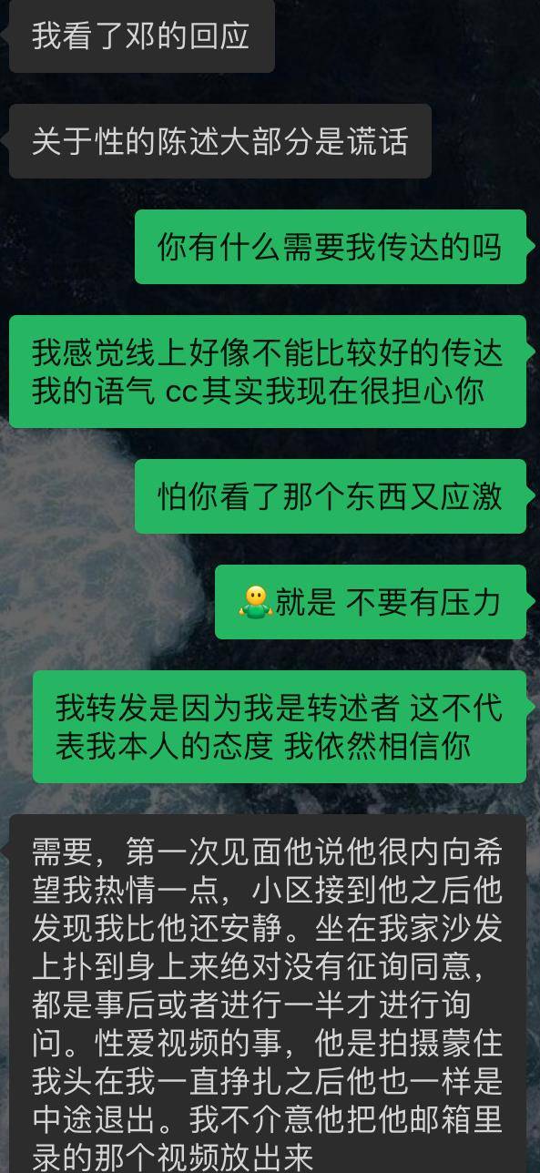 "大V犀利警告美国距离被真正'打疼'还远，背后隐藏什么惊天玄机？"