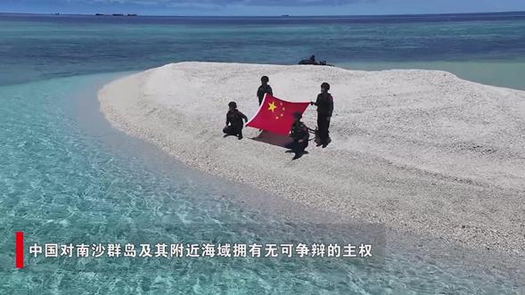 震撼！中国海警首次在铁线礁采取水炮警示，释放何种信号？