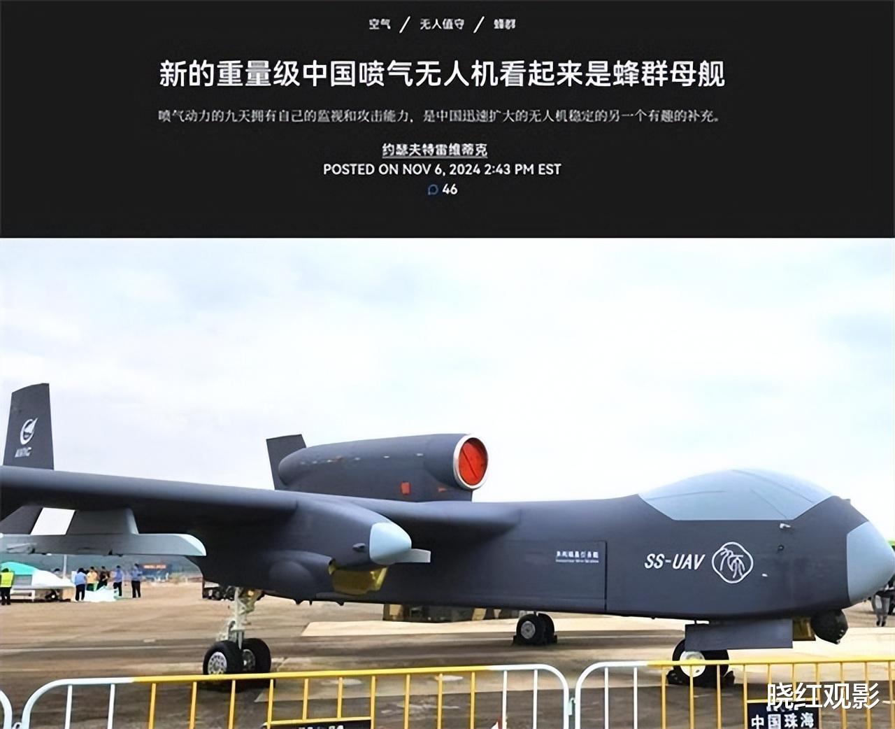 "九天"无人机真的不实用吗？深度解析其真实表现与未来潜力