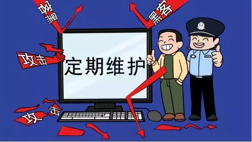 重磅出击！2025年国家如何「重拳打击侵公犯罪」？这些变化你必须知道！