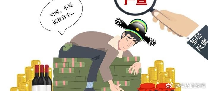 震惊！乡镇初中生因小官巨贪校长吃不饱，背后黑幕令人心寒！