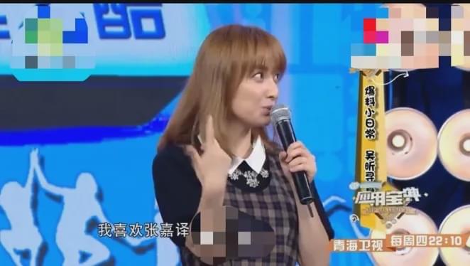 震惊！朱媛媛因病改名背后隐藏的真相，网友直呼太意外！