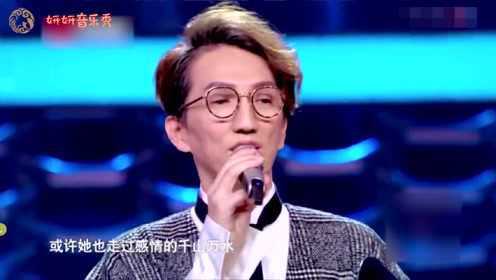 震惊！林志炫被淘汰背后，赛制透明度有哪些问题？深度解析引热议
