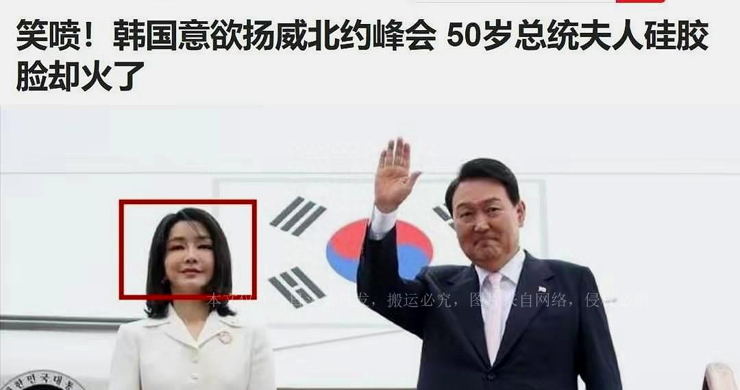 "韩反华情绪螺旋上涨"引担忧为何中韩关系陷入冰点？