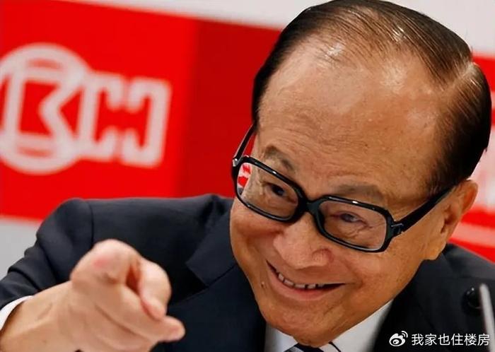 震惊！李嘉诚旗下50亿楼盘被曝偷工减料，业主集体维权！