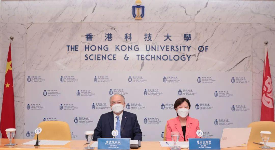 港科大宣布无条件录取哈佛国际生