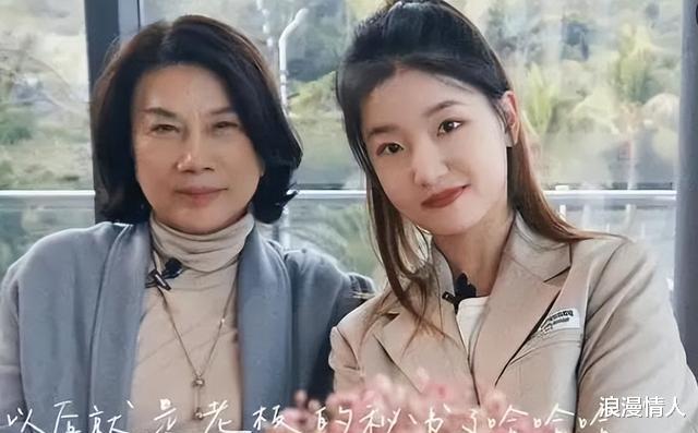 震惊！董明珠孟羽童合体带货500万元背后隐藏了什么秘密？