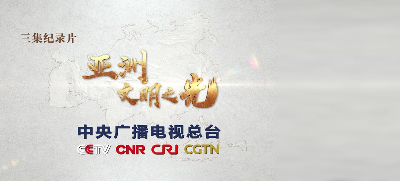 感动人心！这些典型如何照见精神文明之光？揭秘背后的温暖力量