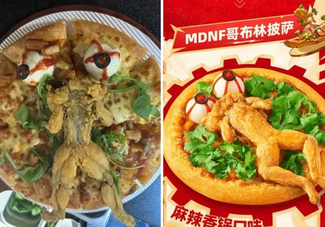 必胜客陷擦边争议品牌营销还是道德失守？深度解析背后真相