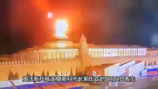 震惊！莫斯科连续3天遭袭，背后隐藏何种危机？