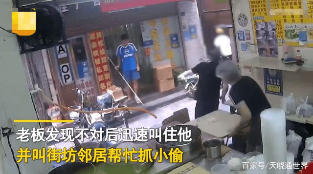 惊魂时刻！男子入室行凶竟点外卖报警，机智操作救了自己一命！