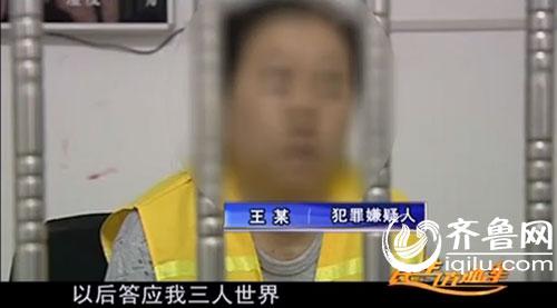 "震惊！女子公开丈夫偷情视频反被第三者起诉，法律与道德的边界在哪？"